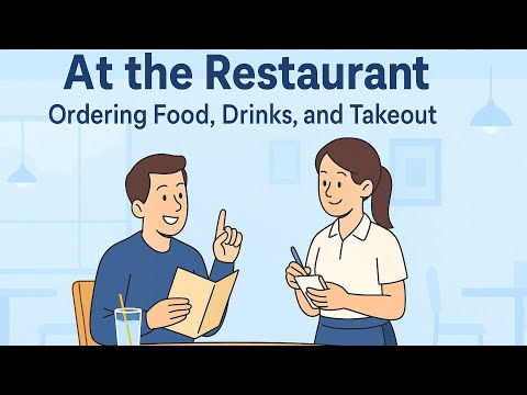 Видео: В ресторане – простой английский для заказа еды и еды на вынос в Северной Америке