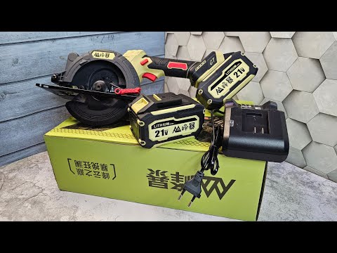 Видео: Feng Bao Циркулярная Пила 150 мм \ паркетка  \ Feng Bao Circular saw 150 mm