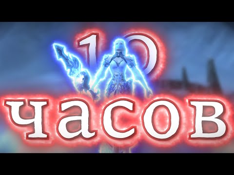 Видео: ✦ ПРОЕКТ 10 ЧАСОВ В ДЕНЬ ИЛИ СФОТКАЙ ТИПО МАРАФОНЮ ➣ 1я СЕРИЯ ✦