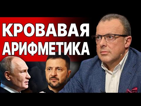 Видео: ФИНИШНАЯ ПРЯМАЯ: СПИВАК. НОЯБРЬ ПОТРЯСЕНИЙ и УДАРЫ в ЛОБ! МЫ в ШАГЕ…