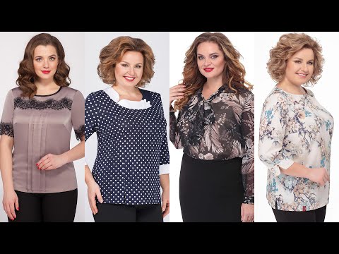 Видео: НАРЯДНЫЕ БЛУЗКИ ДЛЯ ПОЛНЫХ ДАМ 🍒 Белорусский трикотаж | Блузки PLUS SIZE