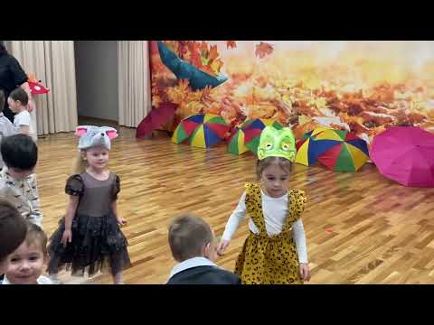 Видео: Праздник осени 2025