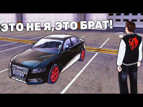 Видео: ОХОТА НА КИДАЛ #100 на БЛЕК РАША