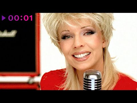 Видео: Наталья Ветлицкая - Половинки | Official Video | 2004