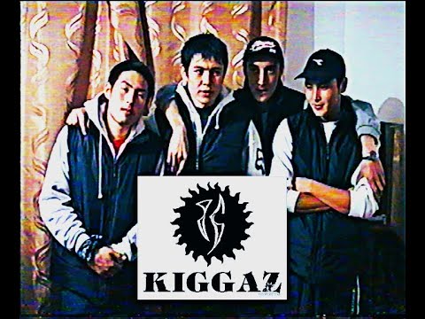 Видео: KIGGAZ - Shake it & break dance "Centrum"(2004г.)(подробности "Еще")