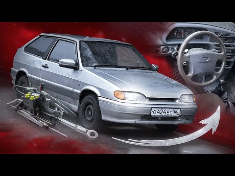 Видео: Моя мечта - ЭУР в ВАЗ 2113! Вложил 70.000 рублей в тринаху! Что изменилось?