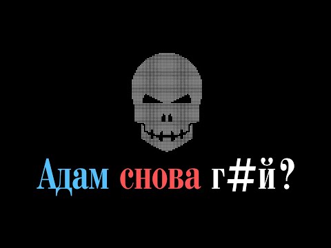 Видео: Первая Welcome to the Game (+скримеры за донаты)