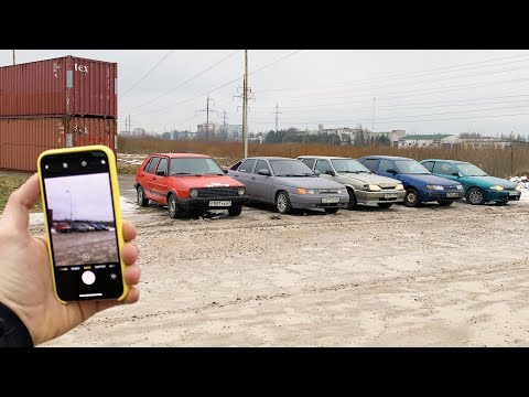 Видео: ПРЯТКИ В ГОРОДЕ ПО ФОТО В ПЯТЕРОМ! МЫ ТАКОГО НЕ ОЖИДАЛИ!