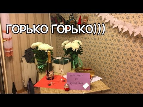 Видео: Иностранка в ЗАГСе 👰💍