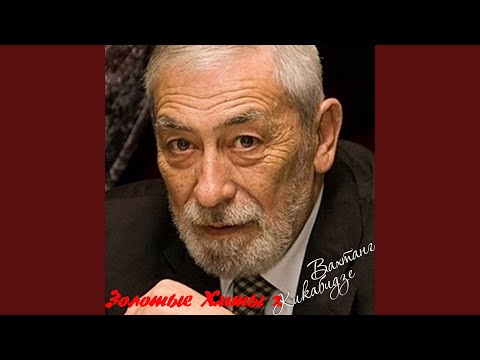 Видео: Останься, молодость