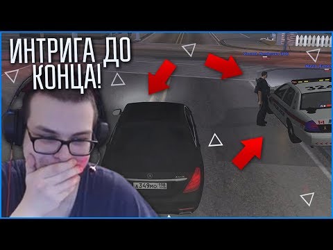 Видео: ИНТРИГА ДО КОНЦА! ВСЁ, КАК МЫ ЛЮБИМ! - КВЕСТ ЗА 15 МИНУТ В SAMP!