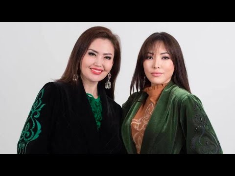 Видео: ЖАНАТ БАҚЫТ & ЗАРИНА БАҚЫТ.