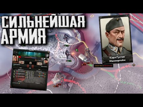 Видео: Финляндия против сильнейшего СССР в Hearts of Iron 4 (Discord AI)