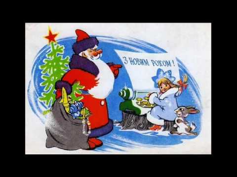 Видео: Новогодние открытки 1960 года