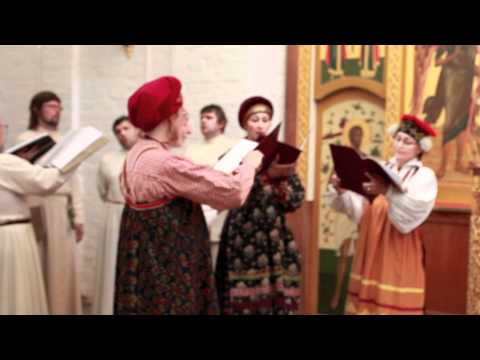 Видео: БОЖЕСТВЕННОЕ ПЕНИЕ