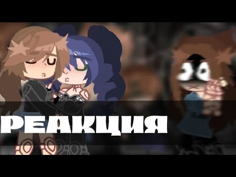 Видео: !!×0.8!! ~||•Реакция тёмное рождество на 7 серию•||~ (часть 2, проды не будет)