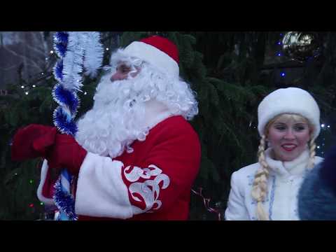 Видео: Поместье Деда Мороза открылось в Лясковичах
