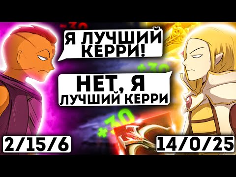 Видео: СОБРАЛ РАДИК НА КЕРРИ ИНВОКЕРА?! Новый талант открывает инвокеру роль керри?!