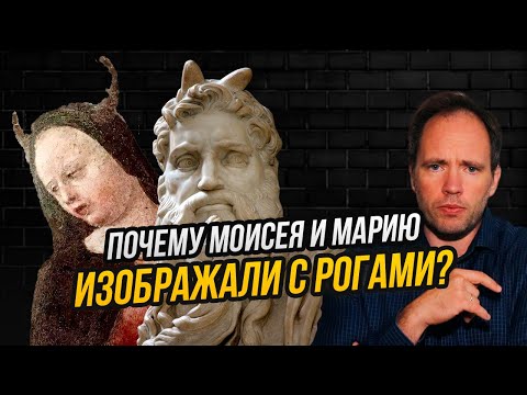 Видео: Три шедевра, которые (не)разоблачают козни сатанистов!