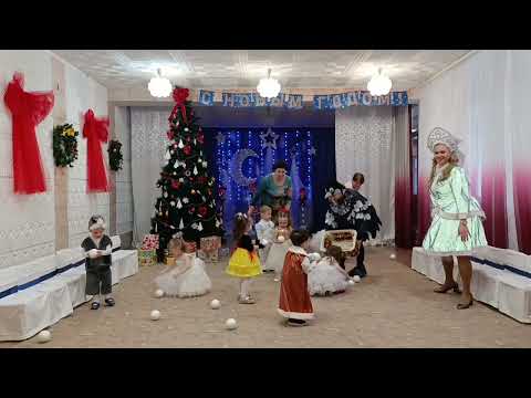Видео: новогодний утренник 2025 группа #4