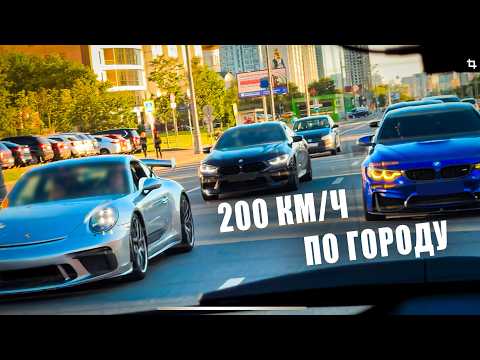 Видео: СТРАШНЫЕ ШАШКИ НА X3M! НЕЛЕГАЛЬНЫЕ УЛИЧНЫЕ ГОНКИ!