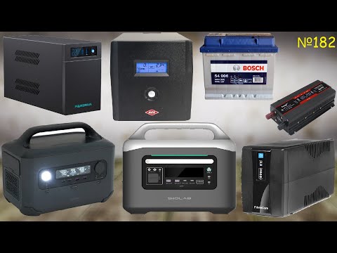 Видео: 🔋 🔌 Источник бесперебойного питания ИБП UPS и зарядная станция LiFePo4 для компьютера и техники 🔦