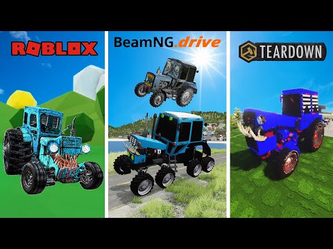Видео: ТОП 5 СИНИХ ТРАКТОРОВ ПОЖИРАТЕЛЕЙ В РАЗНЫХ ИГРАХ! Roblox, Teardown, BeamNG.drive. Гоша и Чич.
