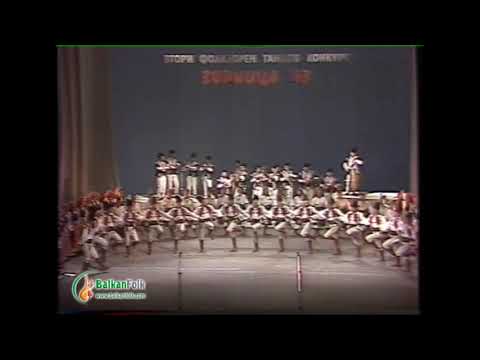 Видео: „Гроздобер“ - Държавен фолклорен ансамбъл "Филип Кутев"