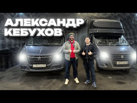 Видео: ПНЕВМОПОДВЕСКА НА ГАЗЕЛЬ 4 КОНТУРА | СРАЗУ ДВЕ МАШИНЫ