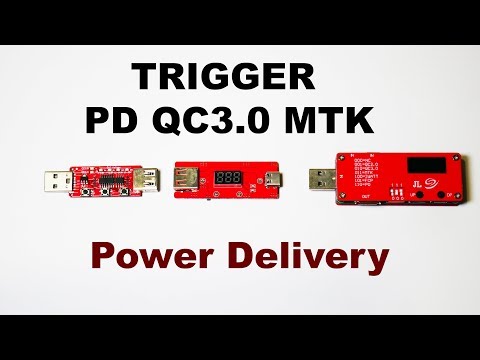 Видео: Триггеры QC2.0/QC3.0 PD MTK / Trigger Power Delivery