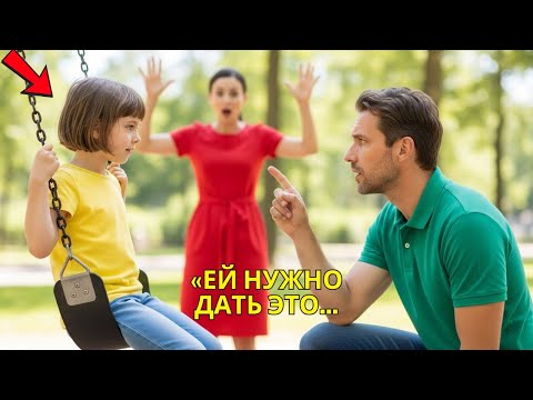 Видео: Гендиректор привела немую дочь на площадку — и замерла, когда одинокий отец заговорил с ней впервые…