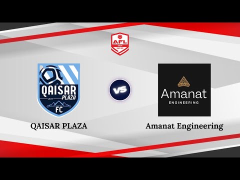 Видео: Qaisar Plaza vs Amanat Engineering | AFL Almaty - Осенний чемпионат 2025
