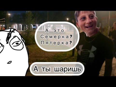 Видео: Не мото Будни 😄