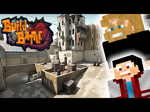 Видео: Minecraft Build Battle ft. Aethelthryth - СТРОИМ DUST2