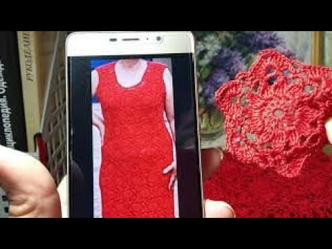 Видео: Ажурное платье крючком.