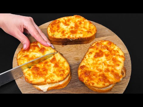 Видео: Самый вкусный рецепт сэндвича! Никто не знает этот рецепт! Идеальный завтрак