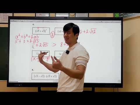 Видео: ОРТ | Тест #1 | SECOM | Формулы сокращенного умножения | Математика 2