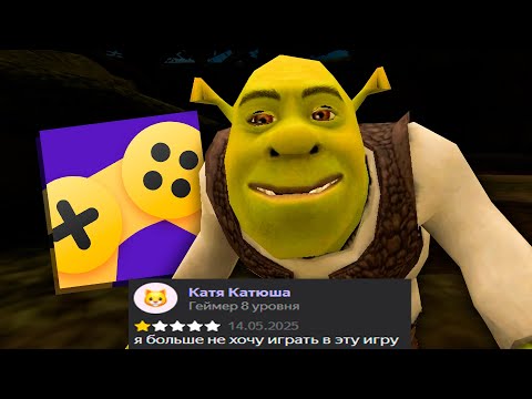 Видео: яндекс хорроры 2