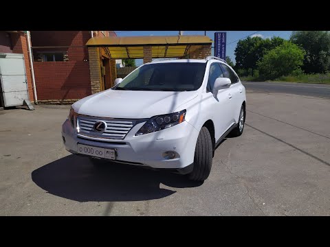 Видео: Lexus RX 450H hybrid ( гибрид ) проверка ВВБ