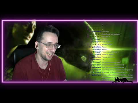 Видео: Запись стрима: Alien: Isolation:  ОГНЕМЕТ