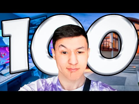 Видео: RAMAZAN туралы 100-факт