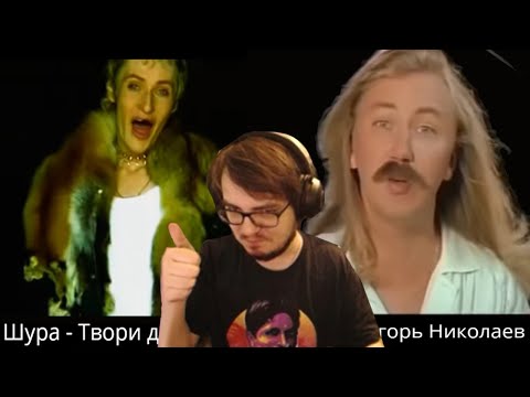 Видео: Мэддисон выбирает лучшую русскую песню 1980-2010
