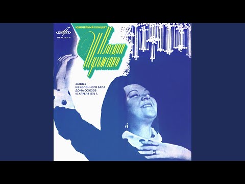 Видео: Руки