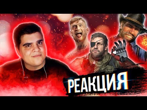 Видео: ▷ Лютые приколы в играх | WDF 185 | Орлы в клетке не сидят! | РЕАКЦИЯ