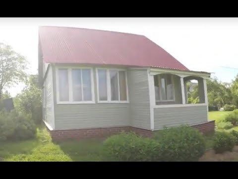 Видео: Продаю дачу! Московская область, Одинцовский район, Жаворонки