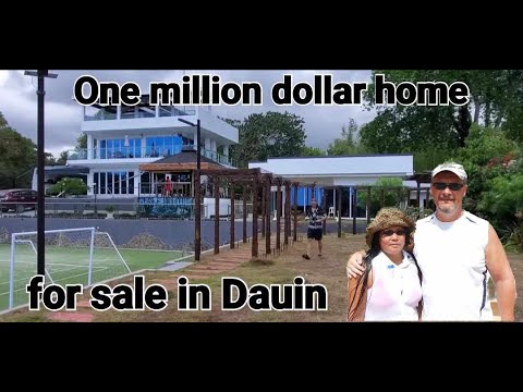 Видео: Продается дом в Дауине, Восточный Негрос, Филиппины 🇵🇭