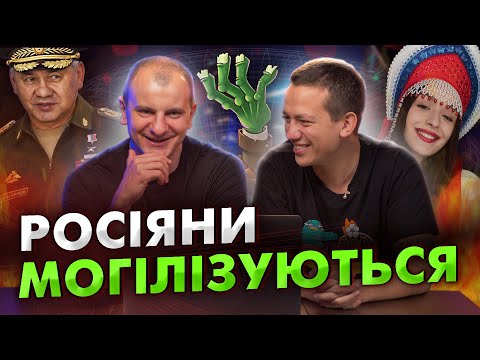 Видео: ДУРНЄВ та КАРАСЬ дивляться сторіс ZОМБІ ч.15 (napisy PL)