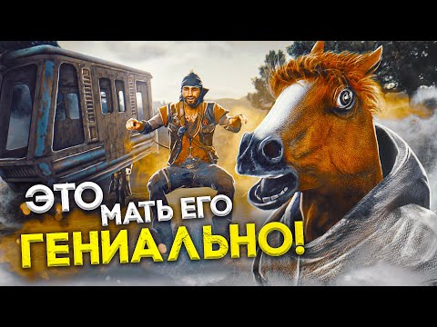 Видео: 9 ГЕНИАЛЬНЫХ ОБМАНОВ РАЗРАБОТЧИКОВ В ВИДЕОИГРАХ!