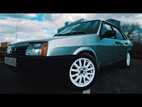 Видео: Грамотное занижение ВАЗ 21099 | БПАН | Пилим пружины