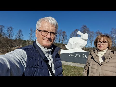 Видео: Латвия Закюмуйжа Zaķumuiža Latvija